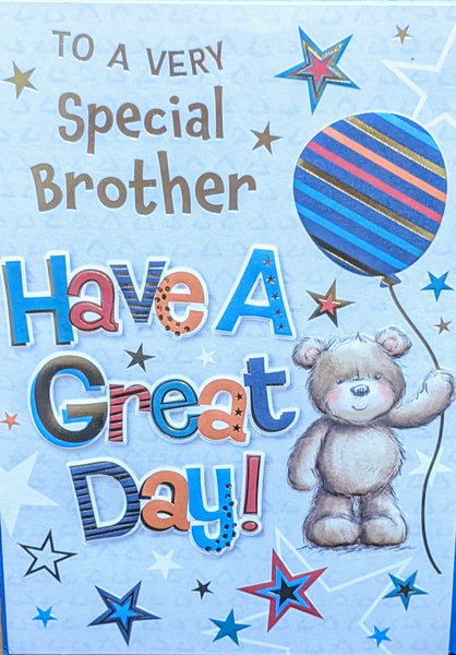 Brother Birthday - Cute Balloon & Stars