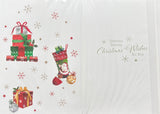 To Both Of You Christmas - Stocking And Gifts