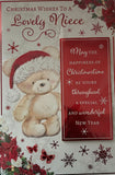 Niece Christmas - Large Cute Bear