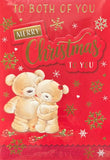To Both Of You Christmas - Cute Merry Christmas