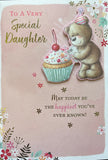 Daughter Birthday - Cute Bear And Cake