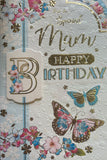 Mam Birthday - Traditional Flowers and Butterflies