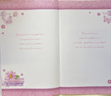 Wife Birthday - Large 8 Page Cute Gifts