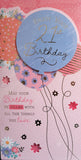 21 Birthday Female - Platinum Slim Balloons