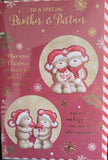Brother & Partner Christmas - Cute