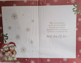 Brother & Partner Christmas - Cute