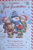 Great Grandchildren Christmas - Elves & Tree