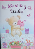 Open Female Birthday