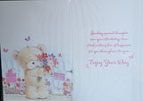 Open Female Birthday