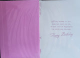 Cousin birthday - Bunting