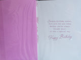 Cousin birthday - Bunting