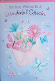 Cousin birthday - envelope