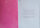 Cousin birthday - envelope