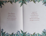 Partner Christmas - Large 8 Page