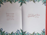 Partner Christmas - Large 8 Page