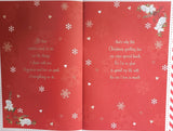Fiancee Christmas - Large 8 Page