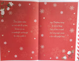 Fiancee Christmas - Large 8 Page