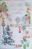 To All Of You Christmas - Traditional  Postbox