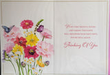Get Well Soon - Flowers
