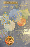 Husband Birthday - Balloons