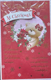 Daughter Christmas - Large 8 Page Cute Bouquet
