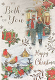To Both Of You Christmas - Traditional Couple Scene