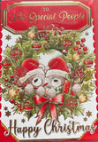 Two Special People Christmas - Cute Bears In A Wreath