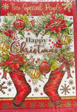 Two Special People Christmas - Traditional Wreath And Red Stockings