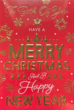 To Both Of You Christmas - Traditional Merry Christmas