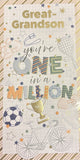 Great Grandson Birthday - Slim One In A Million