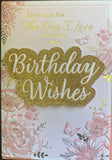 One I love Birthday Large Traditional birthday wishes