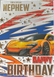 Nephew Birthday - Yellow Car