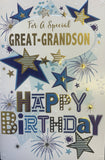 Great Grandson Birthday - Modern Stars