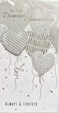 Diamond Wedding Anniversary - Slim Hearts