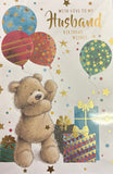 Husband Birthday - Cute Bear And Balloons