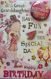 Great Granddaughter Birthday - Badged Girl Rollerskating