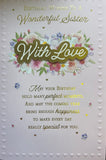 Sister Birthday - Large 8 Page Traditional Flower