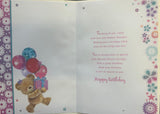 Mummy Birthday - Cute Bear and Balloons