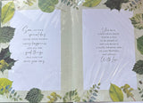Son  Birthday - Large Leaves
