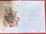 Great Grandchildren Christmas - Cute Bears And Tree