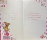 Wife Birthday - Large 8 Page Cute Gifts
