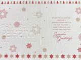 To Both Of You Christmas - Traditional Christmas Wishes