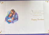 Open Religious Christmas - Religious Christmas Blessings
