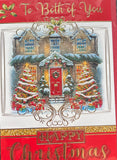 To Both Of You Christmas - Traditional Red Door