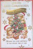 Great Grandchildren Christmas - Cute Bears And Tree