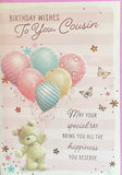 Cousin Birthday - Balloons