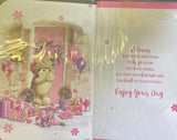 Mummy Birthday - Large Cute Balloons