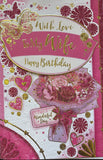 Wife Birthday - Traditional Flowers & Words