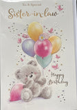 Sister In Law Birthday - Cute Bear With Balloons