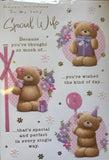 Wife Birthday - Large Cute Three Bears